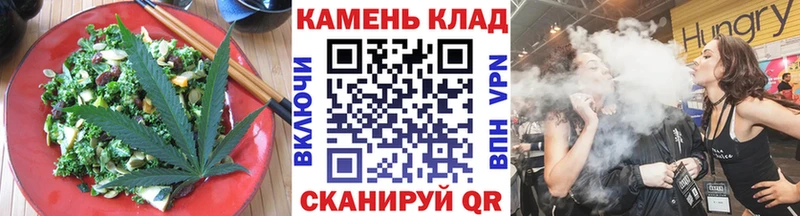 shop какой сайт  Сольвычегодск  Еда ТГК конопля 