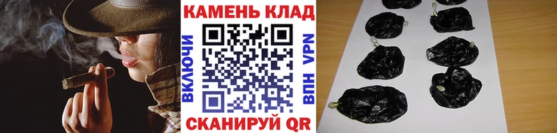 Гашиш Изолятор  Сольвычегодск 
