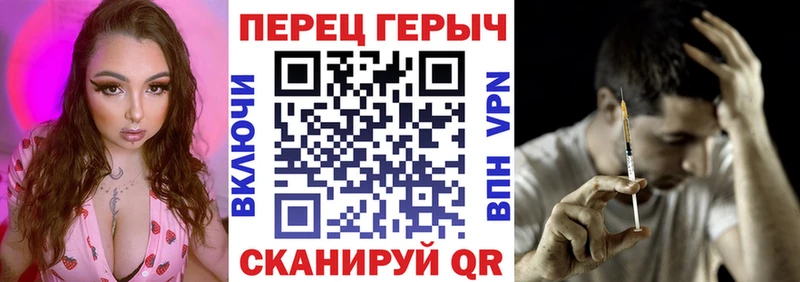 ГЕРОИН Афган Сольвычегодск