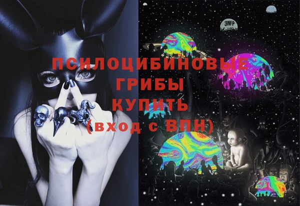 каннабис Алексеевка