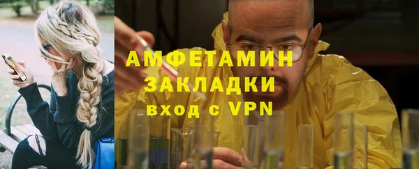 кокс Алзамай