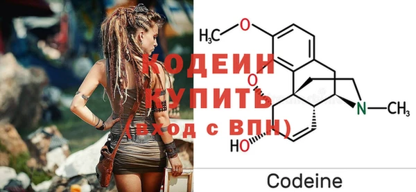 кокс Алзамай
