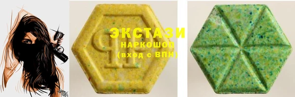 кокс Алзамай