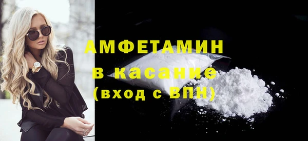 каннабис Алексеевка