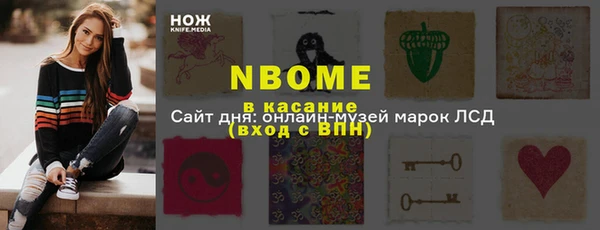 кокс Алзамай
