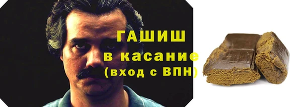 каннабис Алексеевка