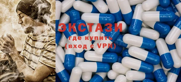каннабис Алексеевка