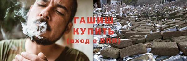 каннабис Алексеевка