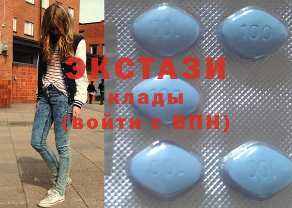 кокс Алзамай