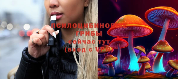 мефедрон мука Алексин