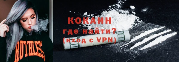 кокс Алзамай