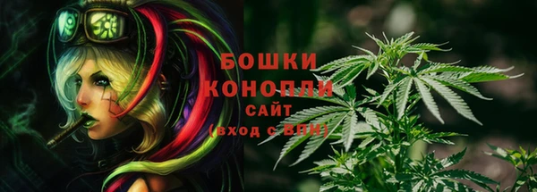 мефедрон мука Алексин