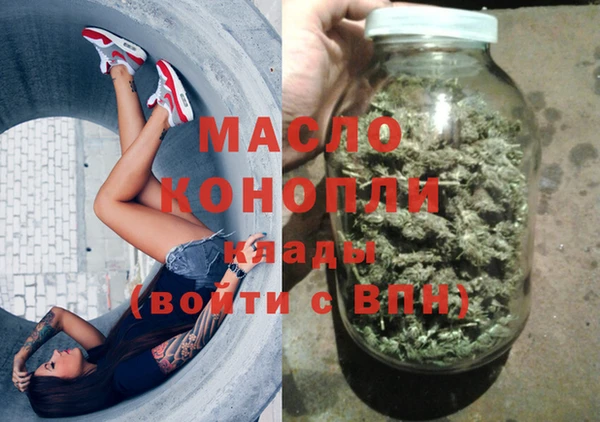 каннабис Алексеевка