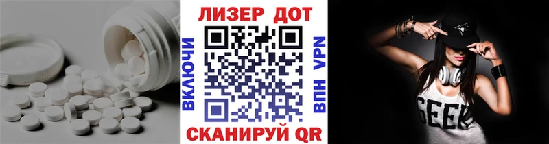 LSD-25 экстази кислота  Сольвычегодск 