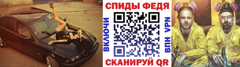 Первитин Декстрометамфетамин 99.9%  продажа наркотиков  MEGA ONION  Сольвычегодск 