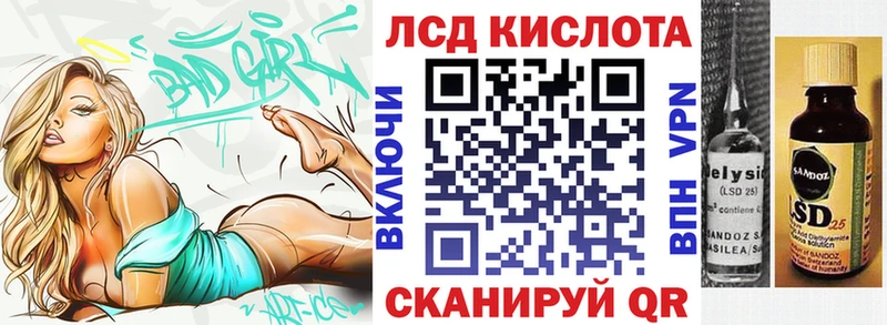 Марки NBOMe 1500мкг  Сольвычегодск 