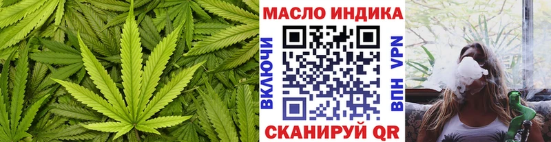 сколько стоит  MEGA ссылка  Дистиллят ТГК гашишное масло  Сольвычегодск 