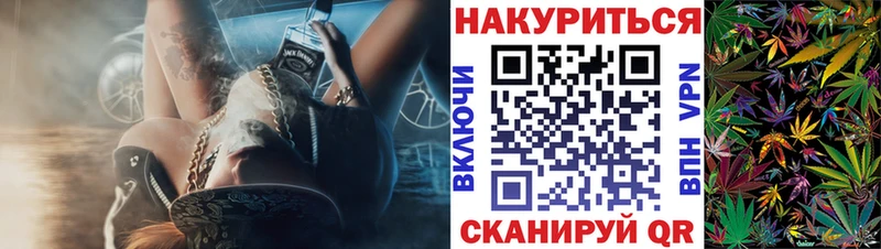 где найти   Сольвычегодск  Конопля конопля 